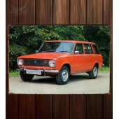 Металлическая табличка Lada 1200 Combi (21022)